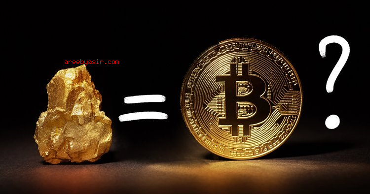 Bitcoin is the new gold