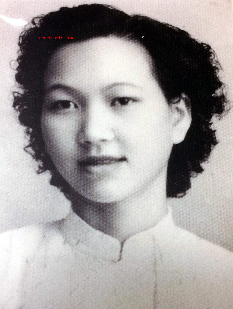 Linda Sit Ying Chung Soo, daughter of Chung Chuck from Ladner BC.