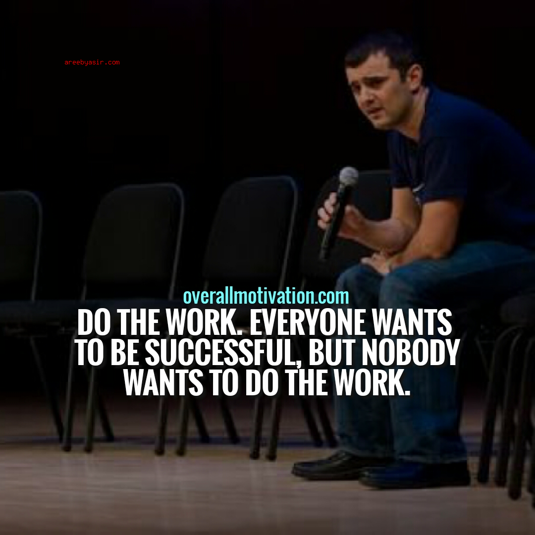 Do the Work 